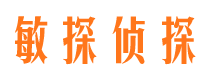 额尔古纳出轨调查